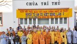 ancu-chuatrithu