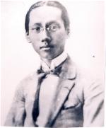 vua-duy-tan