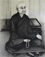 to-nhat-dinh