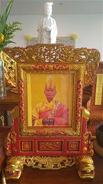 ht-truong-minh