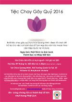 2016-friendship-dinner-poster-vietnamese