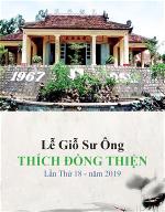 ht-thich-dong-thien