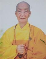 su-ba-huyen-ton