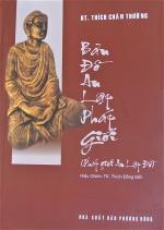 bia-ban-do-an-lap-phap-gioi