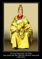 ht-thich-tinh-khiet