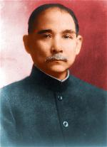 tontrungson-1