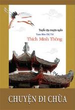 chuyendichua-htminhthong