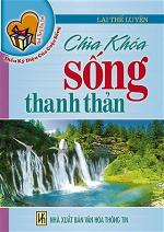 chiakhoasongthanhthan-laitheluyen