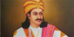 indian-king-010520