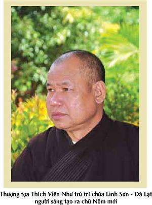 thich vien nhu
