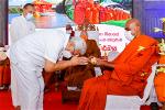 thuong-toa-dhammakitti