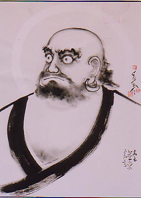 phuonghong-logo