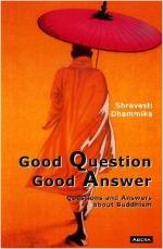 goodquestion-goodanswer