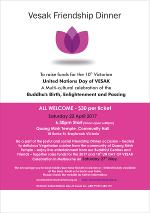 vesak-friendship-dinner-2017