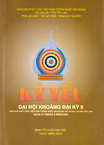 bia-ky-yeu-dai-hoi-khoang-dai-ky-02-2003