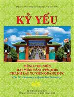 ky-yeu-20-nam-tu-vien-quang-duc