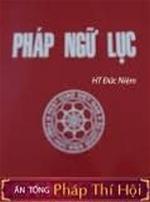 phap-ngu-luc
