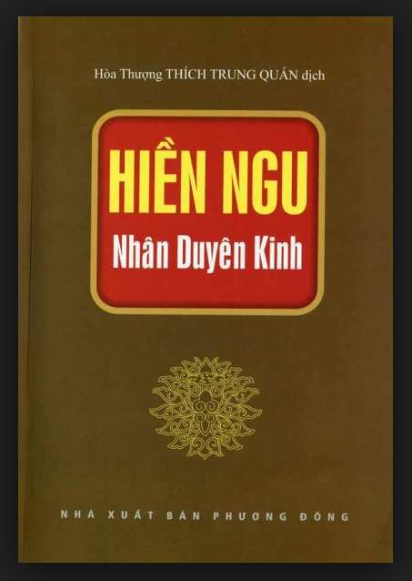 Kinh Hien Ngu