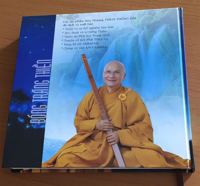 Bong Trang Thien_HT Thich Thong Hai 2
