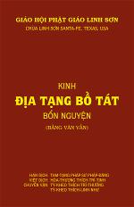 kinh-dia-tang-thi-hoa-thich-linh-nhu-1