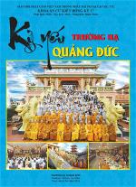 ky-yeu-khoa-an-cu-kiet-dong-ky-17-tai-uc-chau-for-web-1