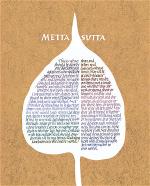 metta-sutta