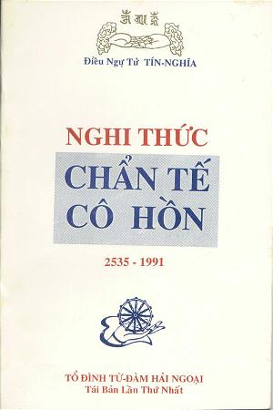 ht thich tin nghia-chan te