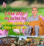 chua-huong-sen-1-