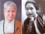 su-ba-dieu-khong