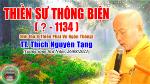 277-tt-thich-nguyen-tang-thien-su-thong-bien