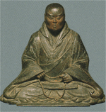 ngaithanloan
