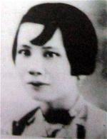 240px-huynh-thi-bao-hoa