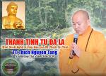 thanh-tinh-tu-da-la