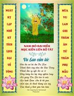 tho-vu-lan-tran-trong-khoai-3