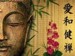 buddha-123