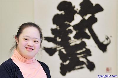 Shoko Kanazawa 6