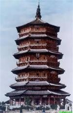 pagoda-4