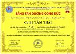 cu-ba-tam-thai