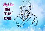 an-the-cao