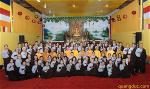 04-le-truyen-tho-bo-tat-gioi-tai-gia-51-
