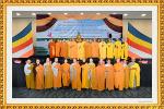 dai-le-thanh-dao-2-