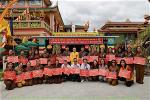 bang-cong-duc-4-