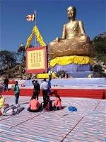 tran-nhan-tong