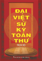 dai-viet-su-ky-toan-thu