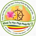 logo-khoatuhoc