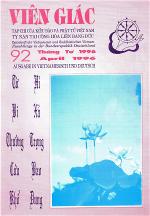 vg092-04-96-bia-1
