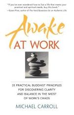 awake-at-work