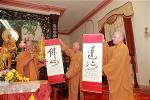 ht-gioi-duc-giang-tai-tu-vien-quang-duc-20-