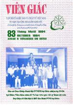 vg083-10-94-bia-1