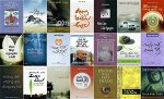 ebook-thay-nhat-hanh-01